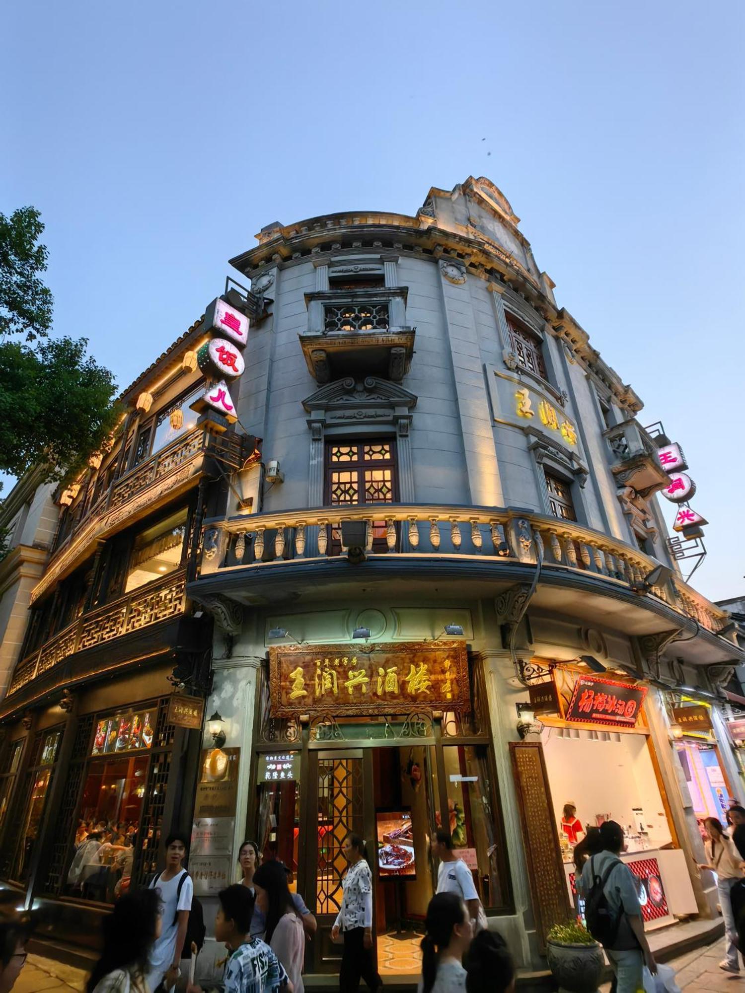 Hangzhou Lanshe Hotel エクステリア 写真