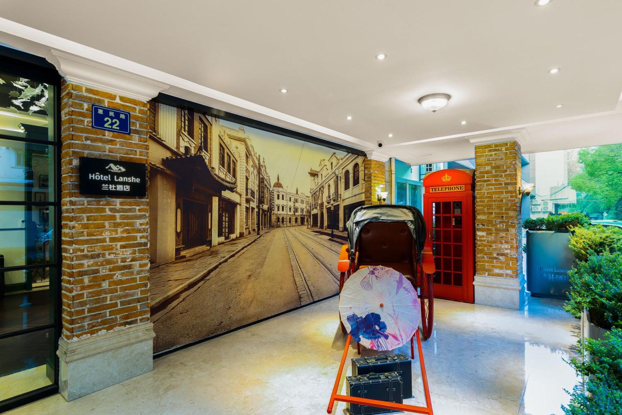 Hangzhou Lanshe Hotel エクステリア 写真