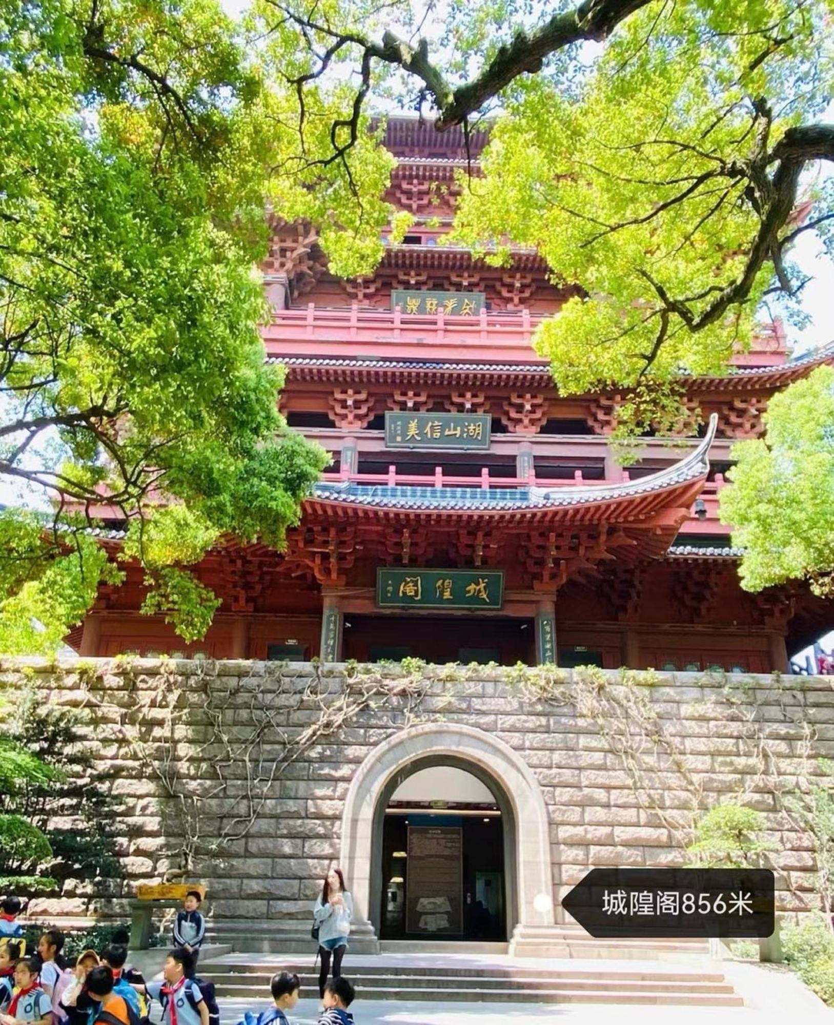Hangzhou Lanshe Hotel エクステリア 写真