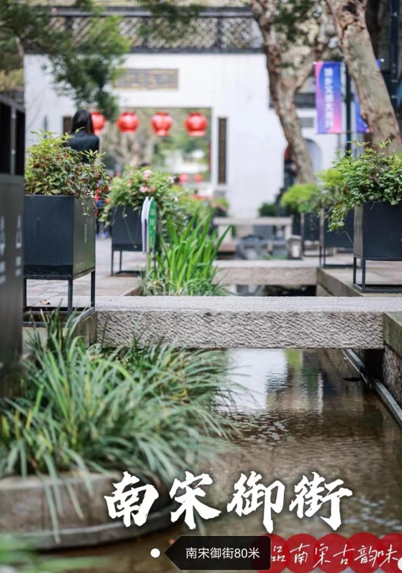 Hangzhou Lanshe Hotel エクステリア 写真