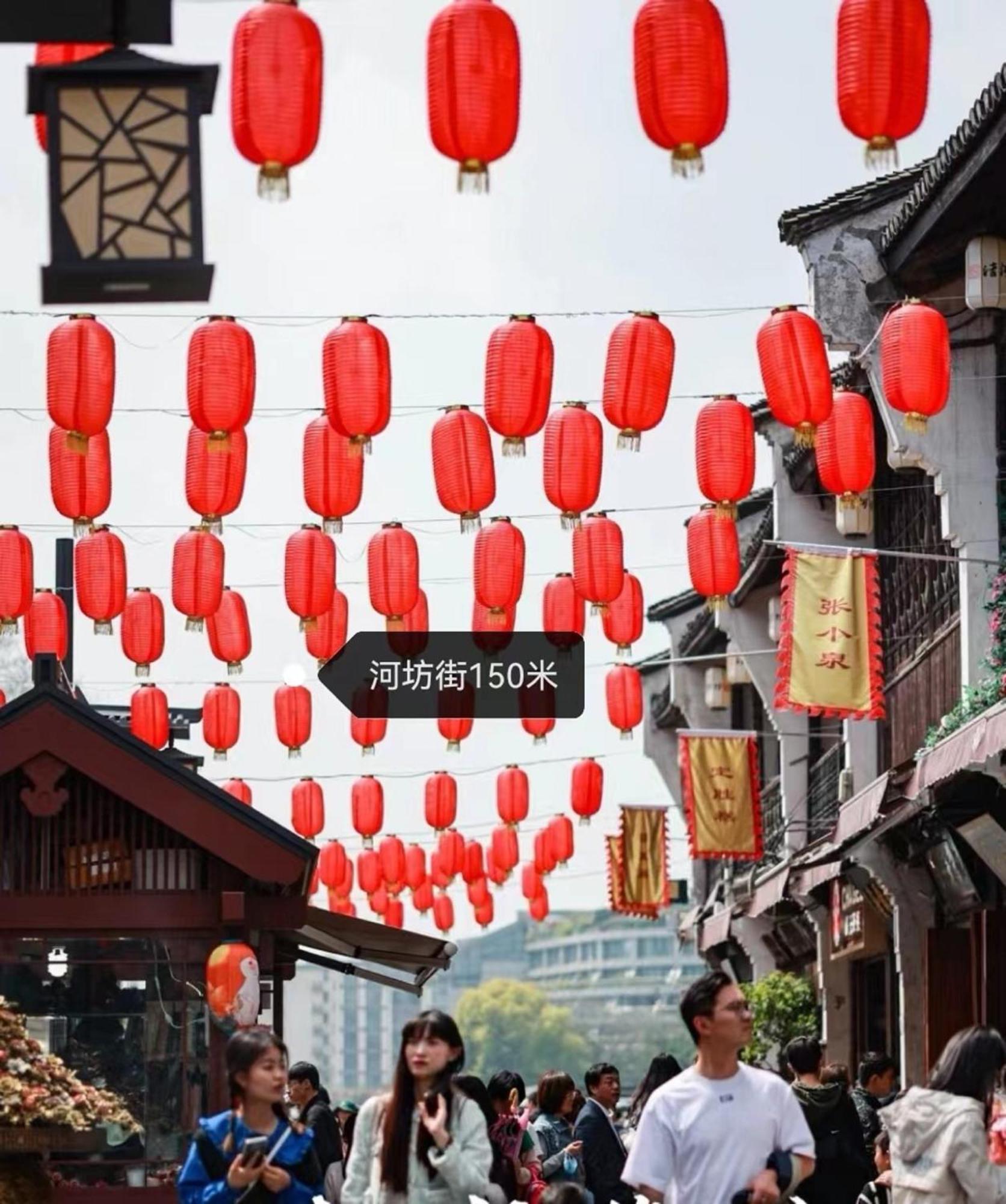 Hangzhou Lanshe Hotel エクステリア 写真