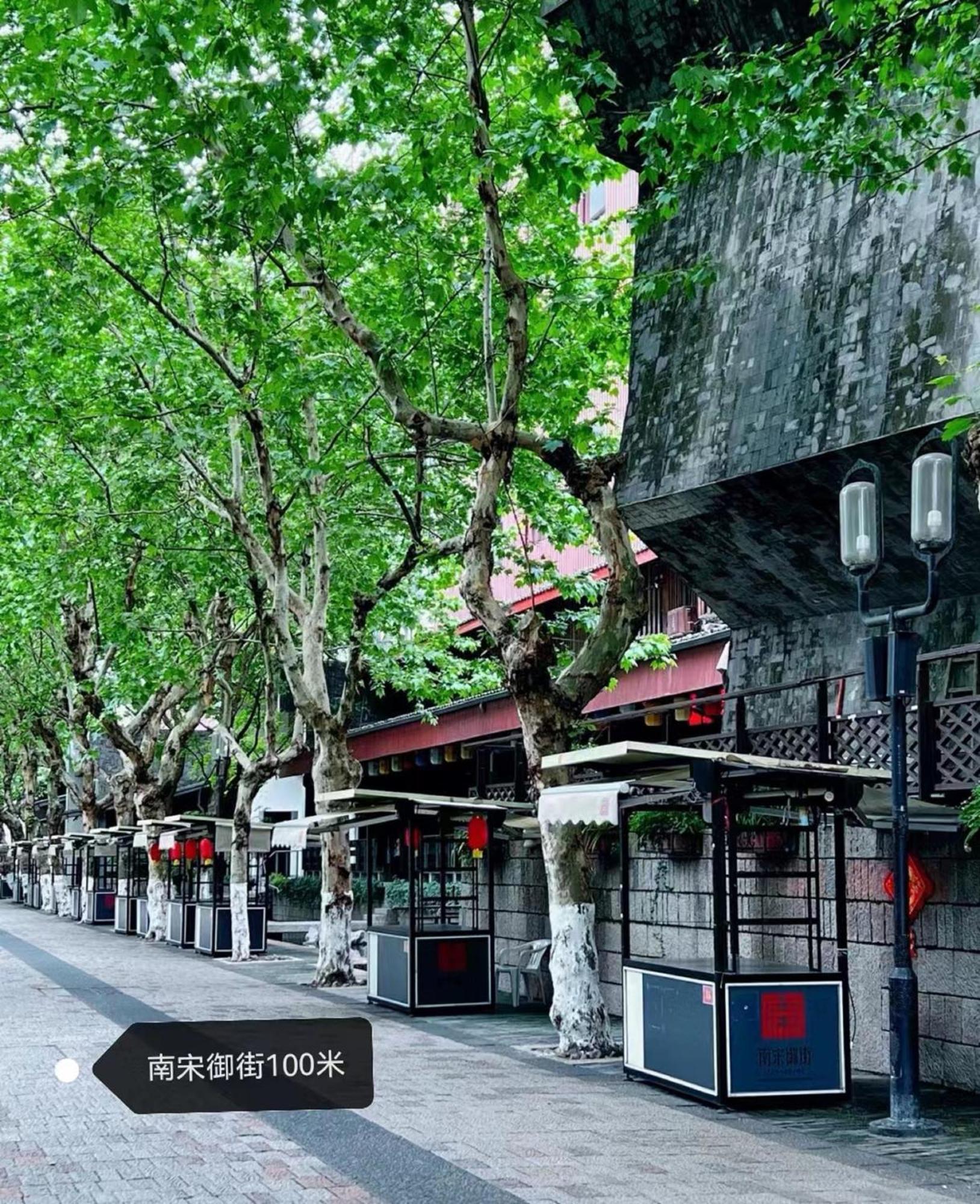 Hangzhou Lanshe Hotel エクステリア 写真