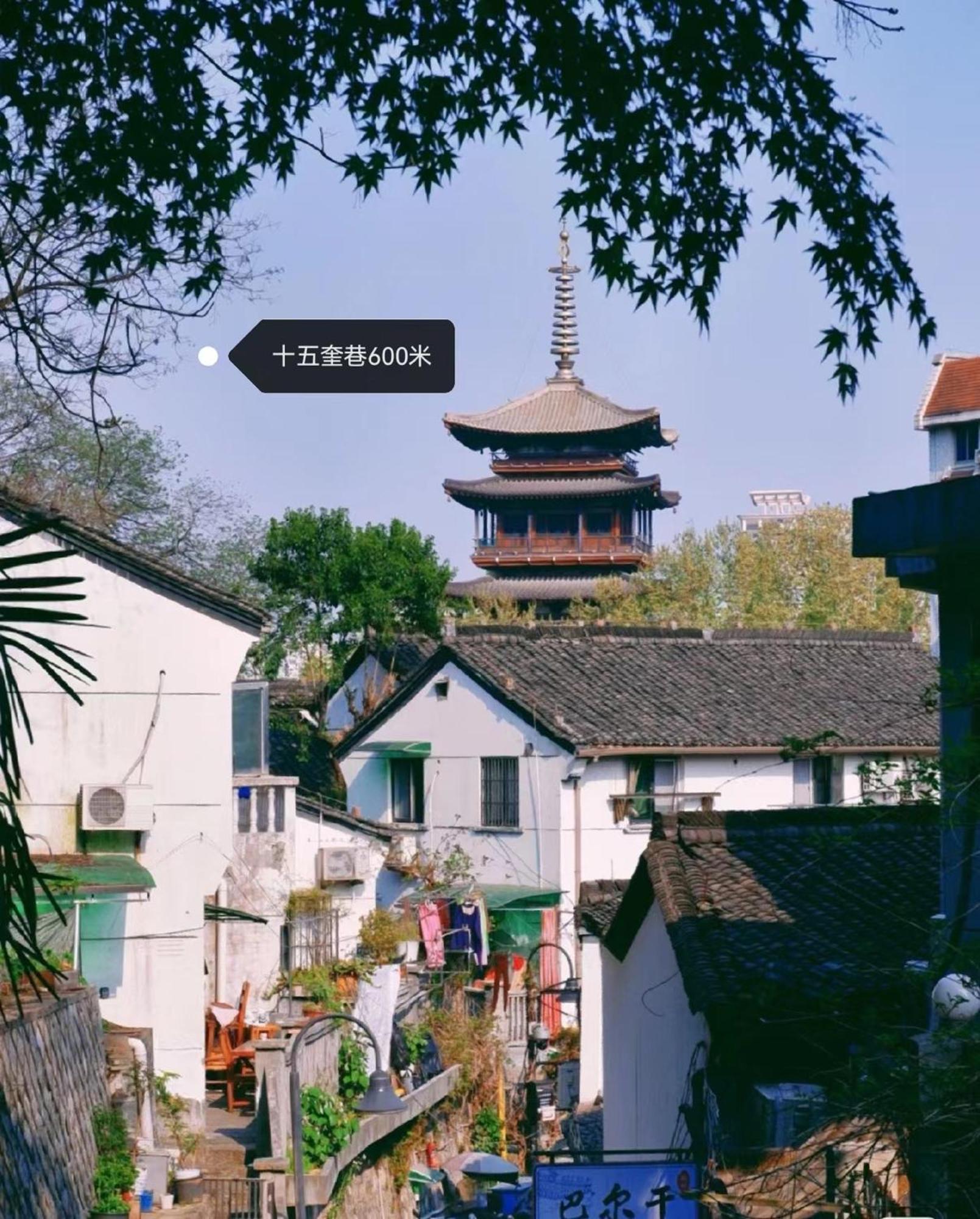 Hangzhou Lanshe Hotel エクステリア 写真