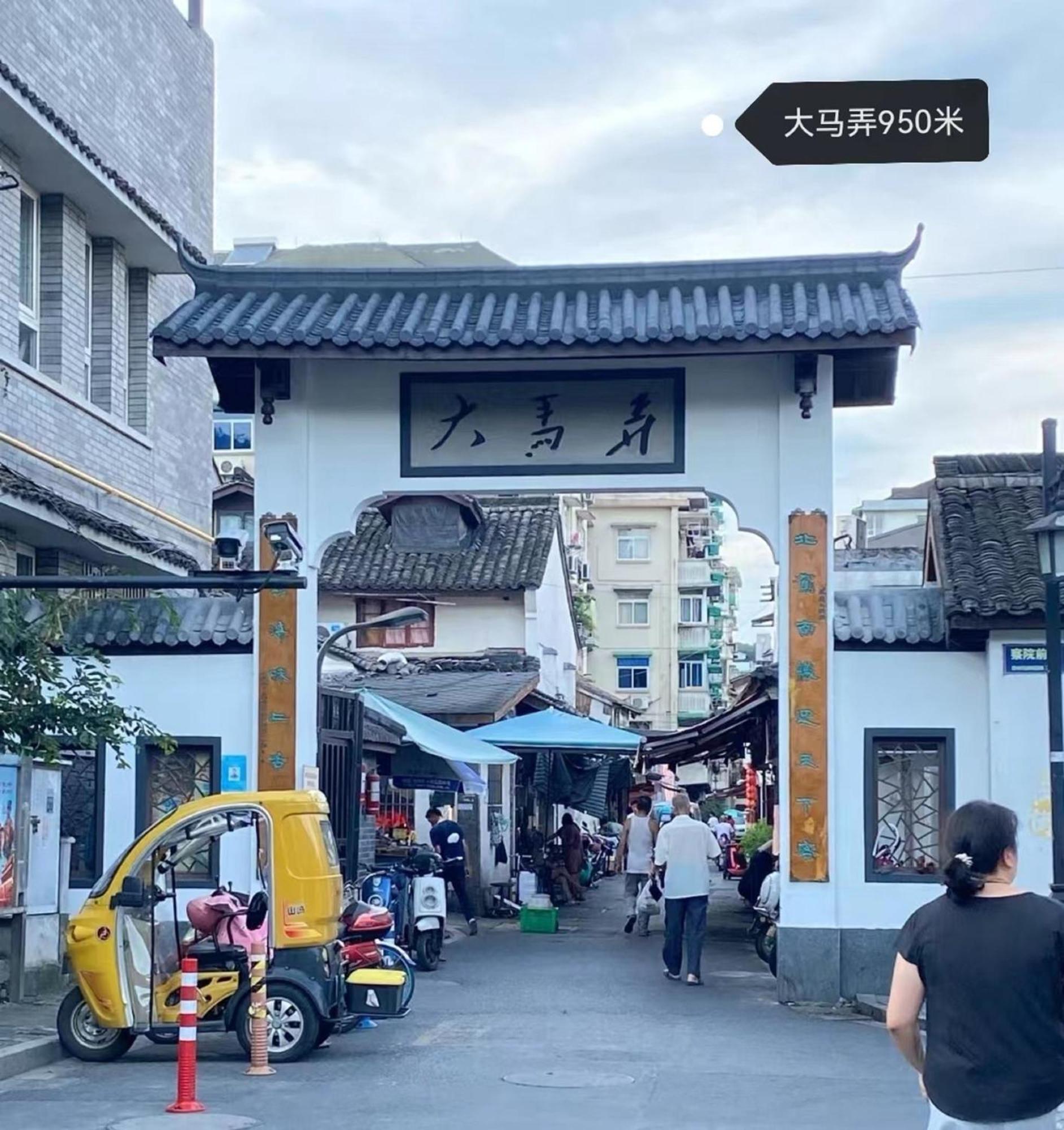 Hangzhou Lanshe Hotel エクステリア 写真