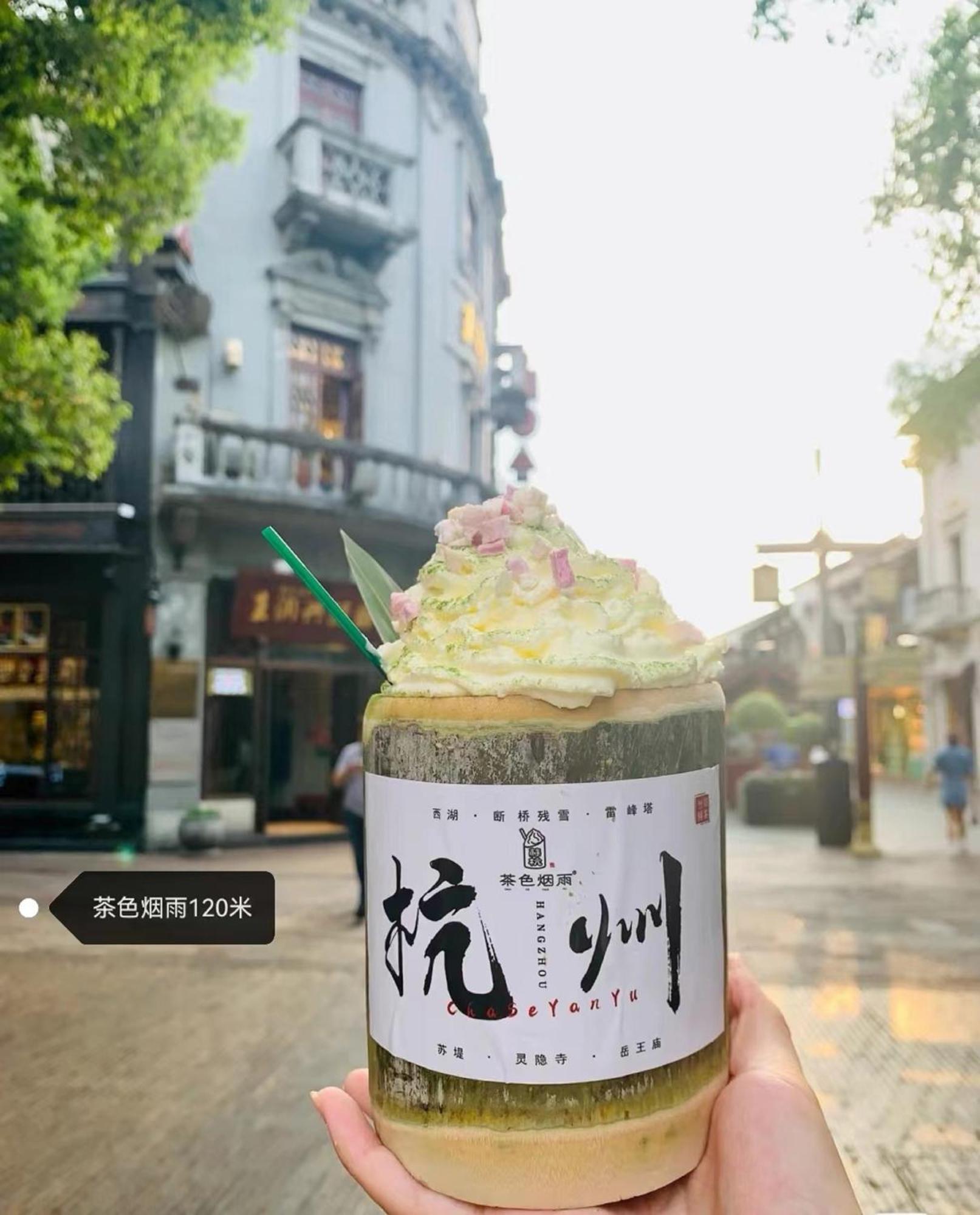 Hangzhou Lanshe Hotel エクステリア 写真