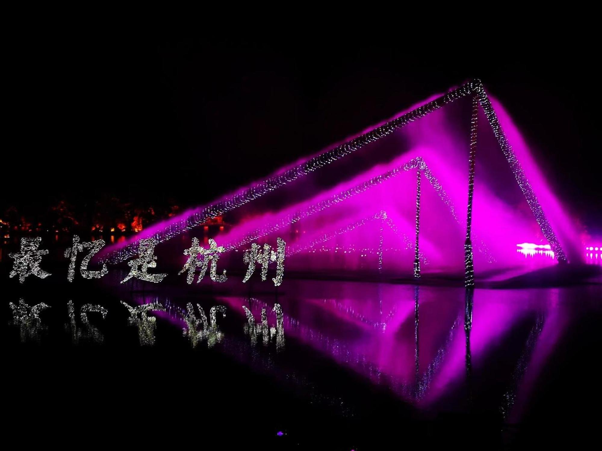 Hangzhou Lanshe Hotel エクステリア 写真